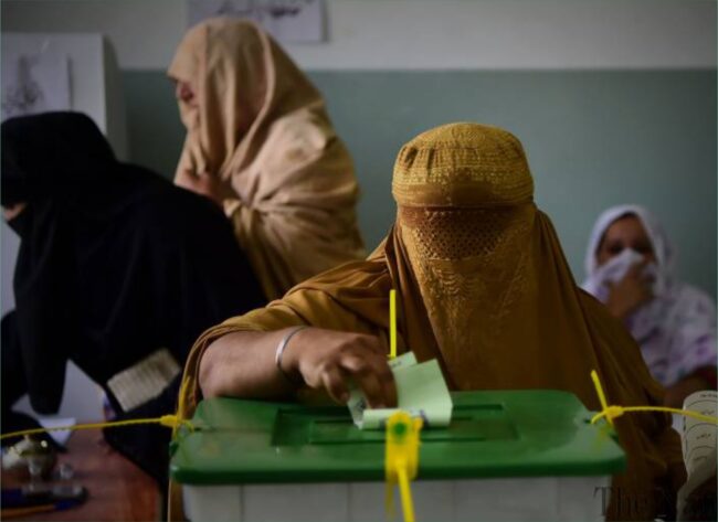 Mobilization of Women Voters in Pakistan Project