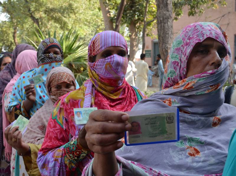 ecp-launches-women-nic-voters-registration-campaign-on-monday-1512048485-4970